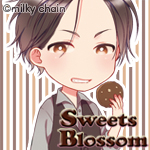 SweetsBlossom　純也編